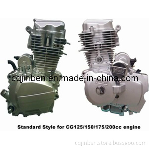 150cc/175cc/200cc/250cc Motorcycle Engine for ATV, Tricycle